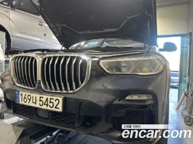 BMW X5 xDrive 30d M Sport