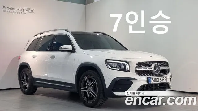 Mercedes-Benz GLB-Class GLB250 4MATIC