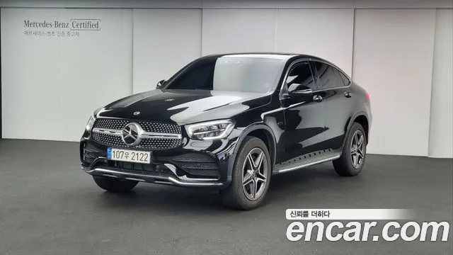 Mercedes-Benz GLC-Class GLC300e 4MATIC Coupe