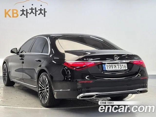 Mercedes-Benz S-Class S450L 4MATIC