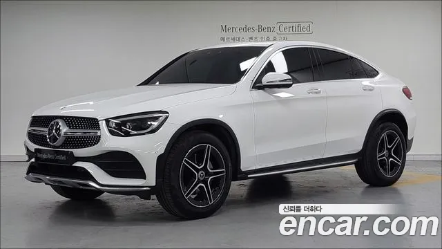 Mercedes-Benz GLC-Class GCL300 4MATIC Coupe