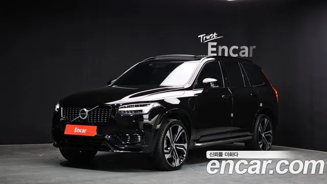 Volvo XC90 T8 R-Design Hybrid