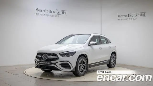 Mercedes-Benz GLA-Class GLA250 4MATIC