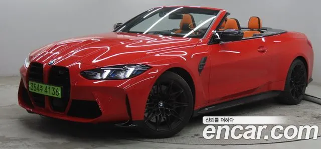 BMW M4 M4 Convertible Competition M xDrive