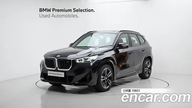 BMW X1 M35i xDrive