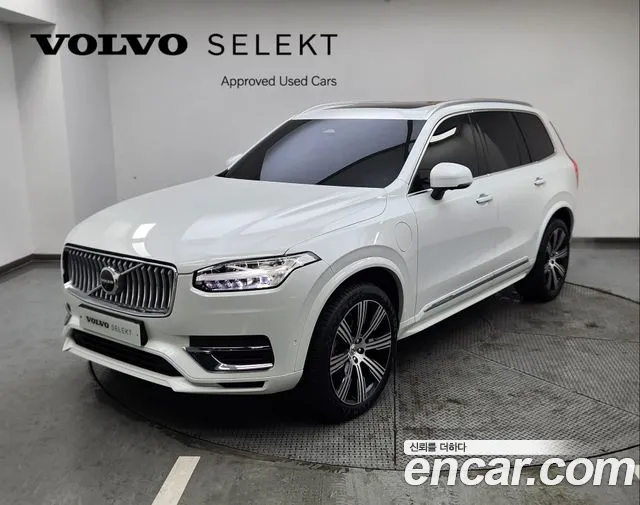 Volvo XC90 T8 Ultimate Bright Hybrid