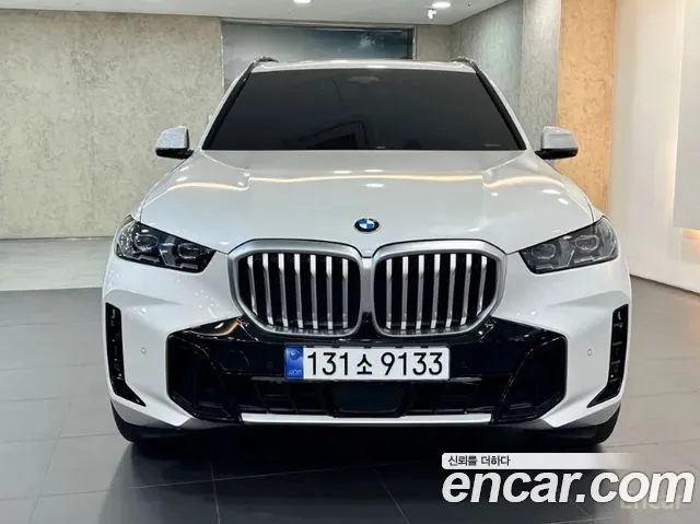 BMW X5 xDrive 40i M Sport