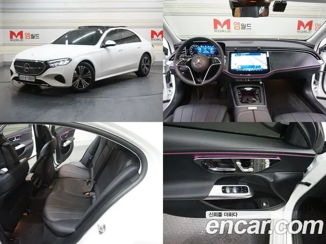 Mercedes-Benz E-Class E200 Avantgarde