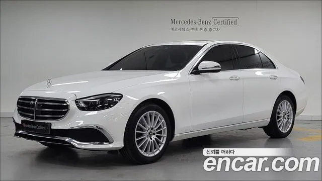 Mercedes-Benz E-Class E250 Exclusive