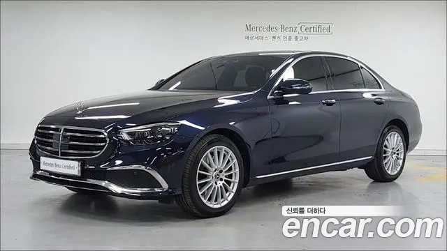 Mercedes-Benz E-Class E250 Exclusive