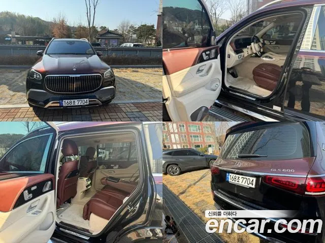 Mercedes-Benz GLS-Class Maybach GLS600 4MATIC