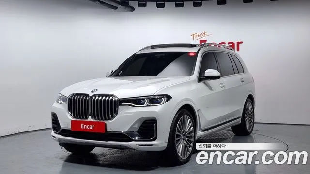 BMW X7 xDrive 40i Design Pure Excellence 7-Seater