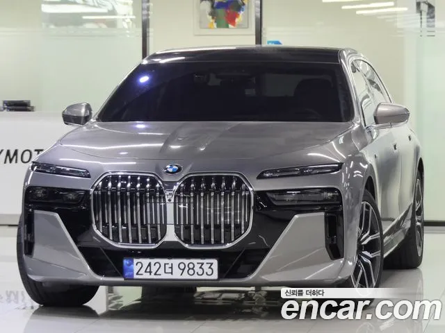 BMW 7-Series 740i xDrive M Sport Limited