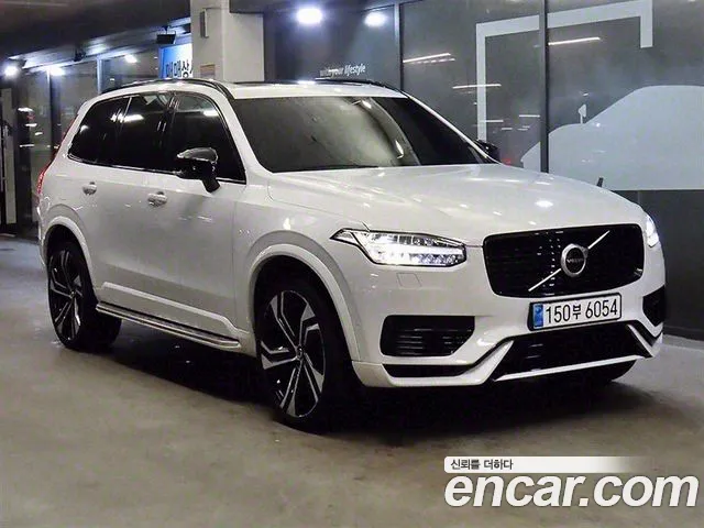 Volvo XC90 T8 R-Design Hybrid