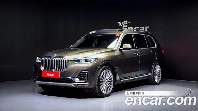 BMW X7 xDrive 40d Design Pure Excellence 6-Seater