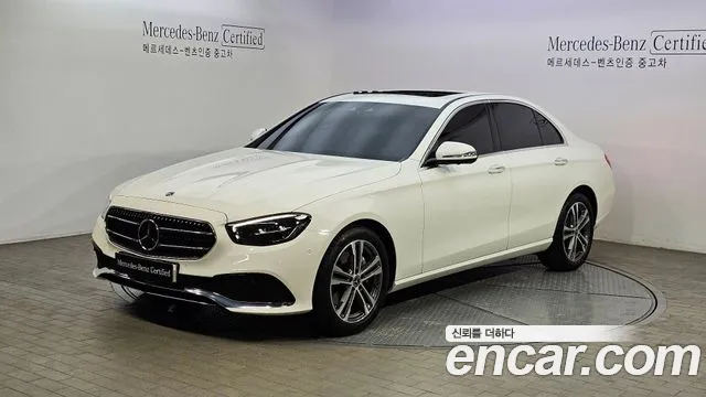 Mercedes-Benz E-Class E250 Avantgarde