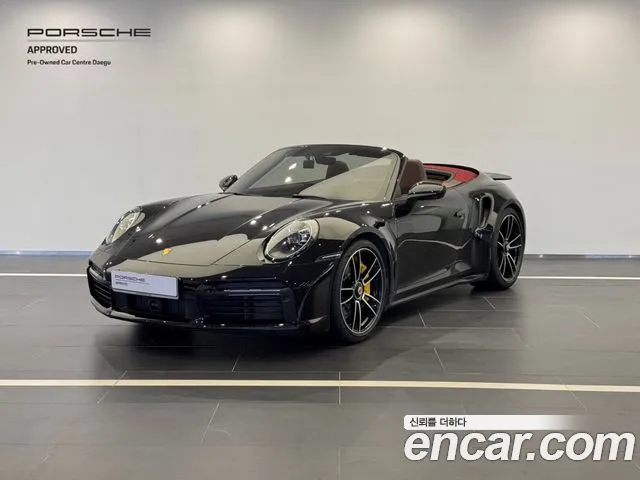 Porsche 911 Turbo S Cabriolet