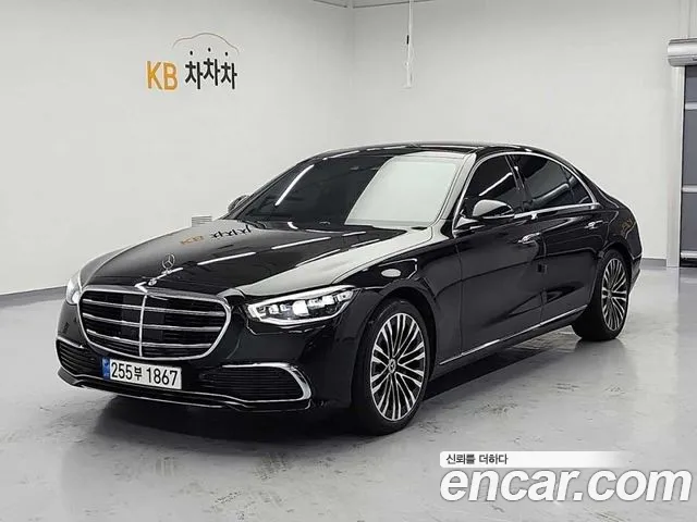 Mercedes-Benz S-Class S450L 4MATIC